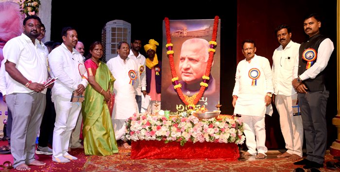 ಡಿ.ದೇವಾರಾಜ ಅರಸು image