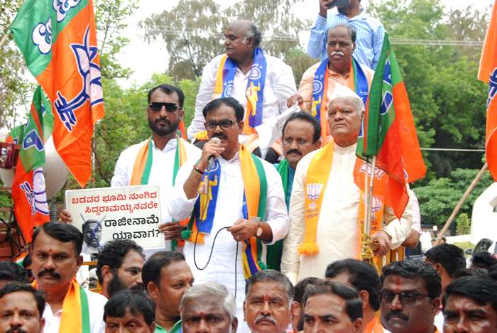 ಸಿಎಂ ಸಿದ್ದರಾಮಯ್ಯ image