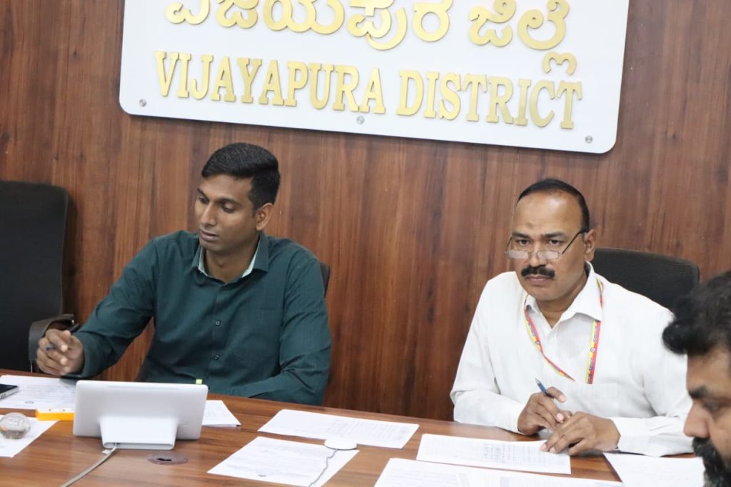 Census image vijaypur