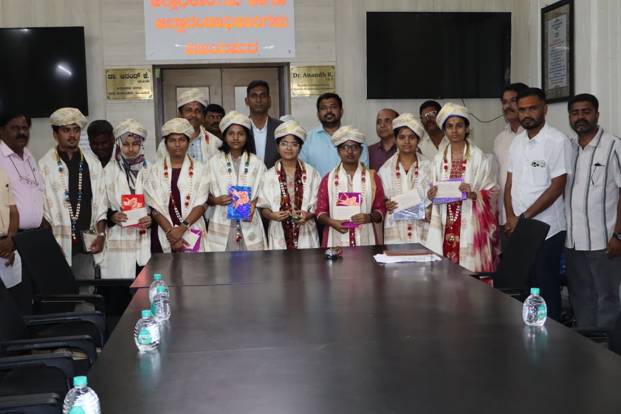 II PUC Toppers Felicitation image