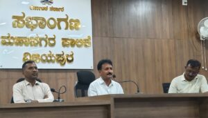 Rajakaluve Cleaning Drive meeting in Vijayapura