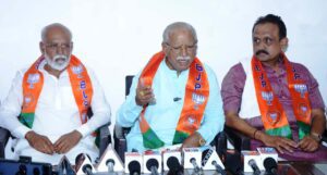 Siddaramaiah Economy Criticism press meet in Vijayapura