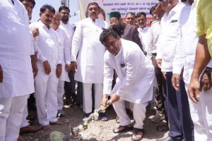 Vijayapura Development Works
