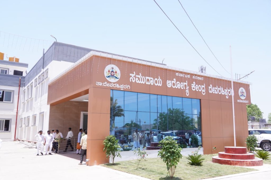 devarahipparagi-development-mb-patil-inauguration
