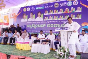ವಿಜಯಪುರ Badminton ಪಂದ್ಯಾಟದಲ್ಲಿ ಸಚಿವ ಎಂ.ಬಿ. ಪಾಟೀಲ ಭಾಷಣ